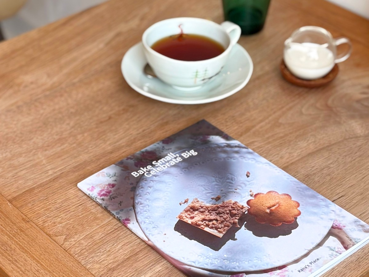 出版記念レッスンのお知らせ